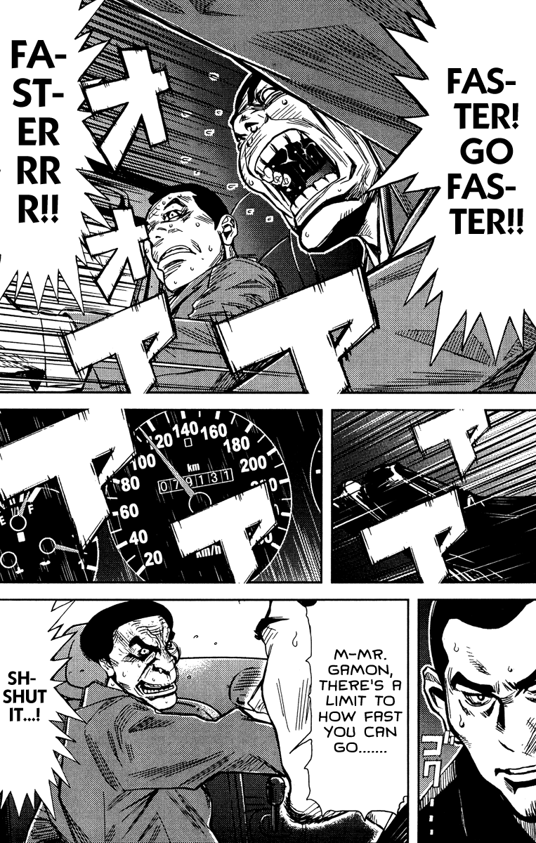 Read Akumetsu Manga Online