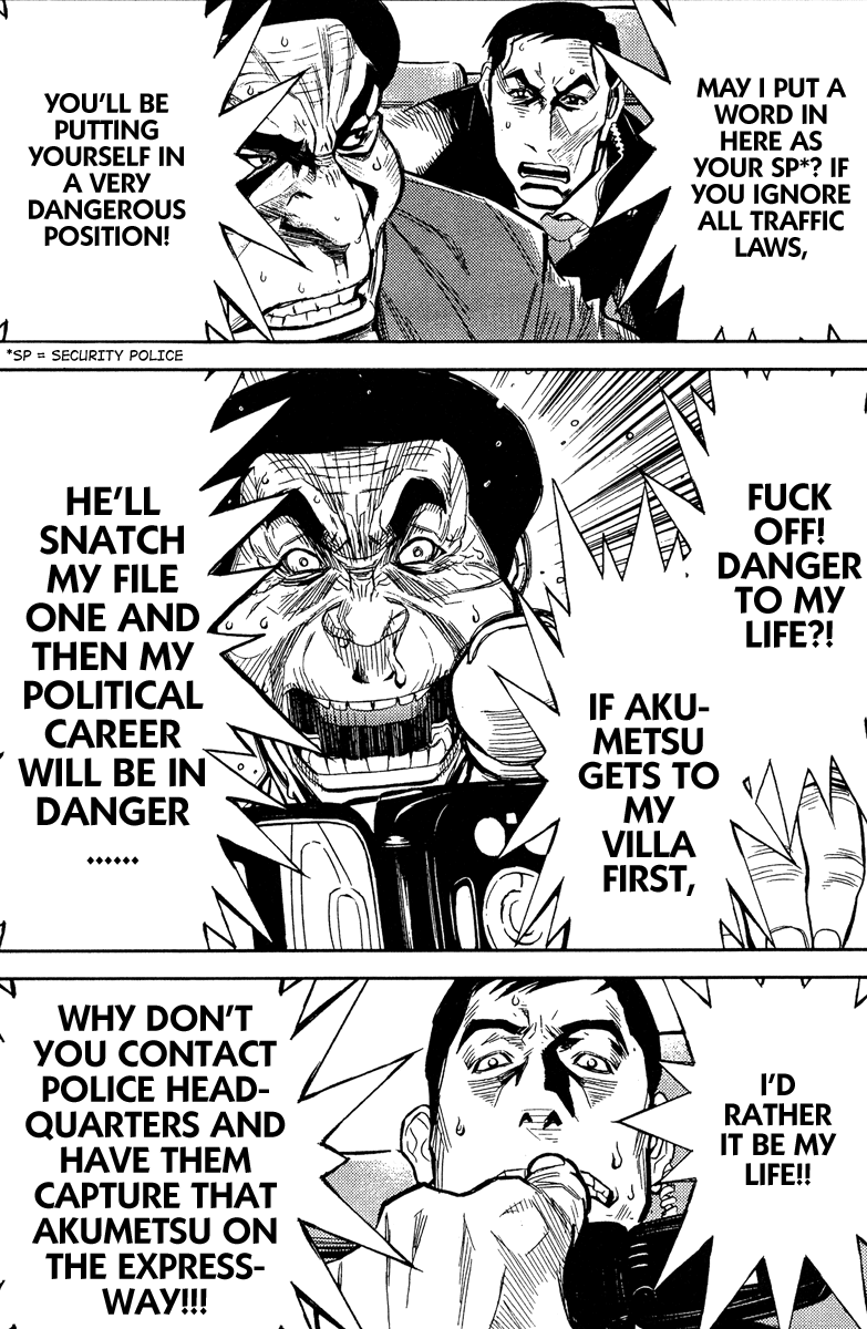 Read Akumetsu Manga Online