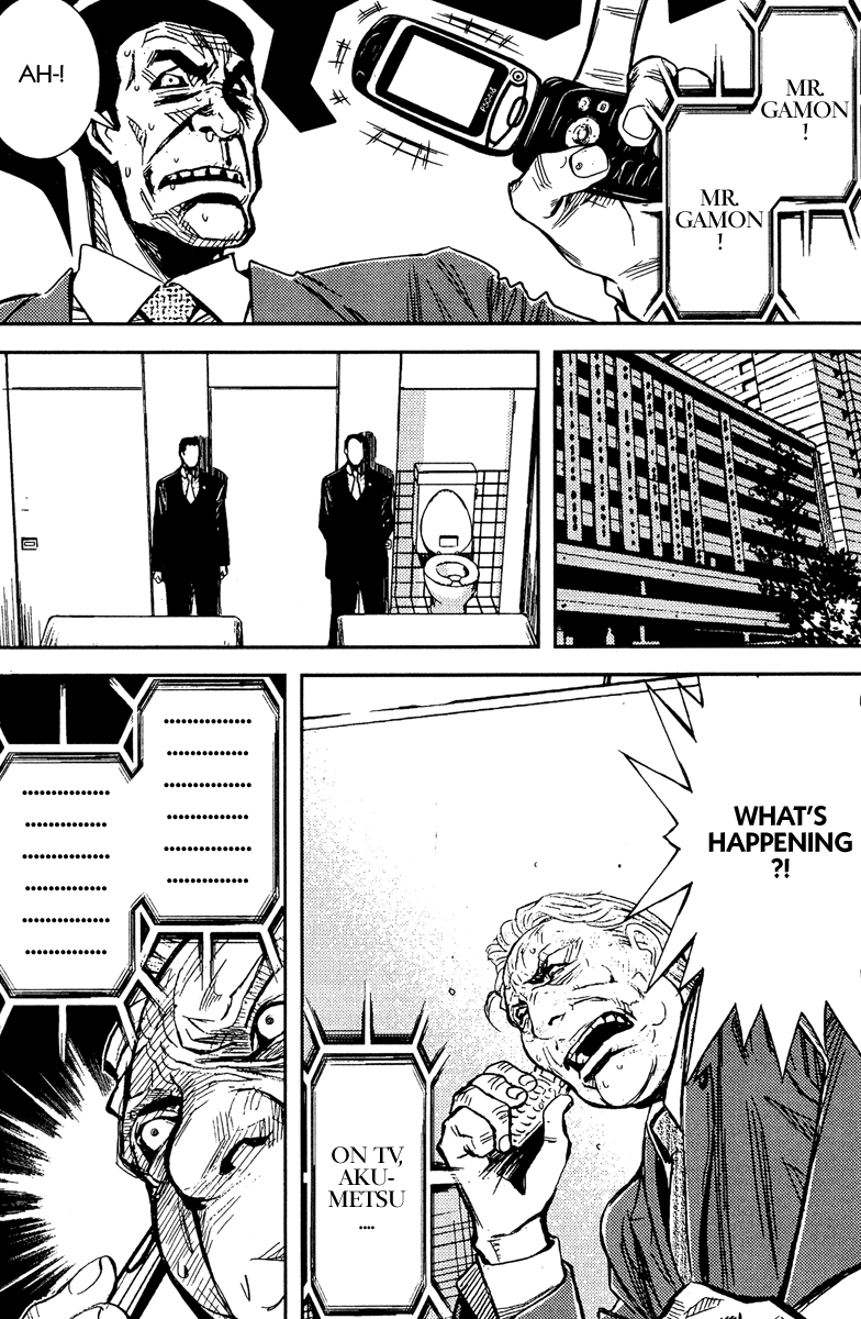 Read Akumetsu Manga Online