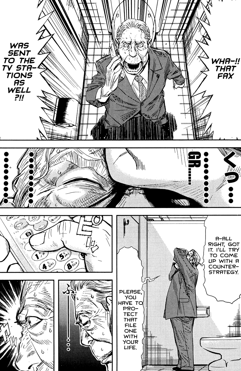 Read Akumetsu Manga Online