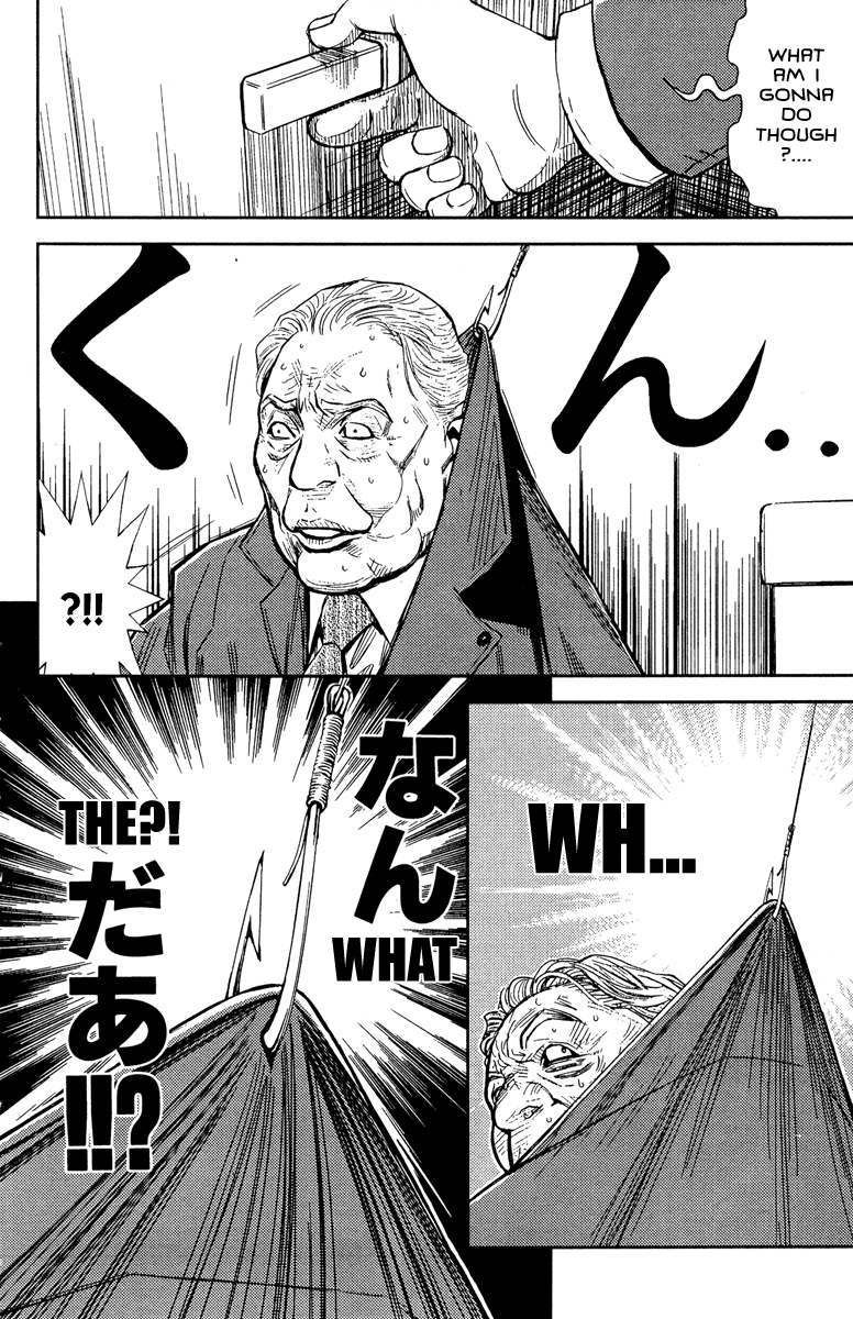 Read Akumetsu Manga Online