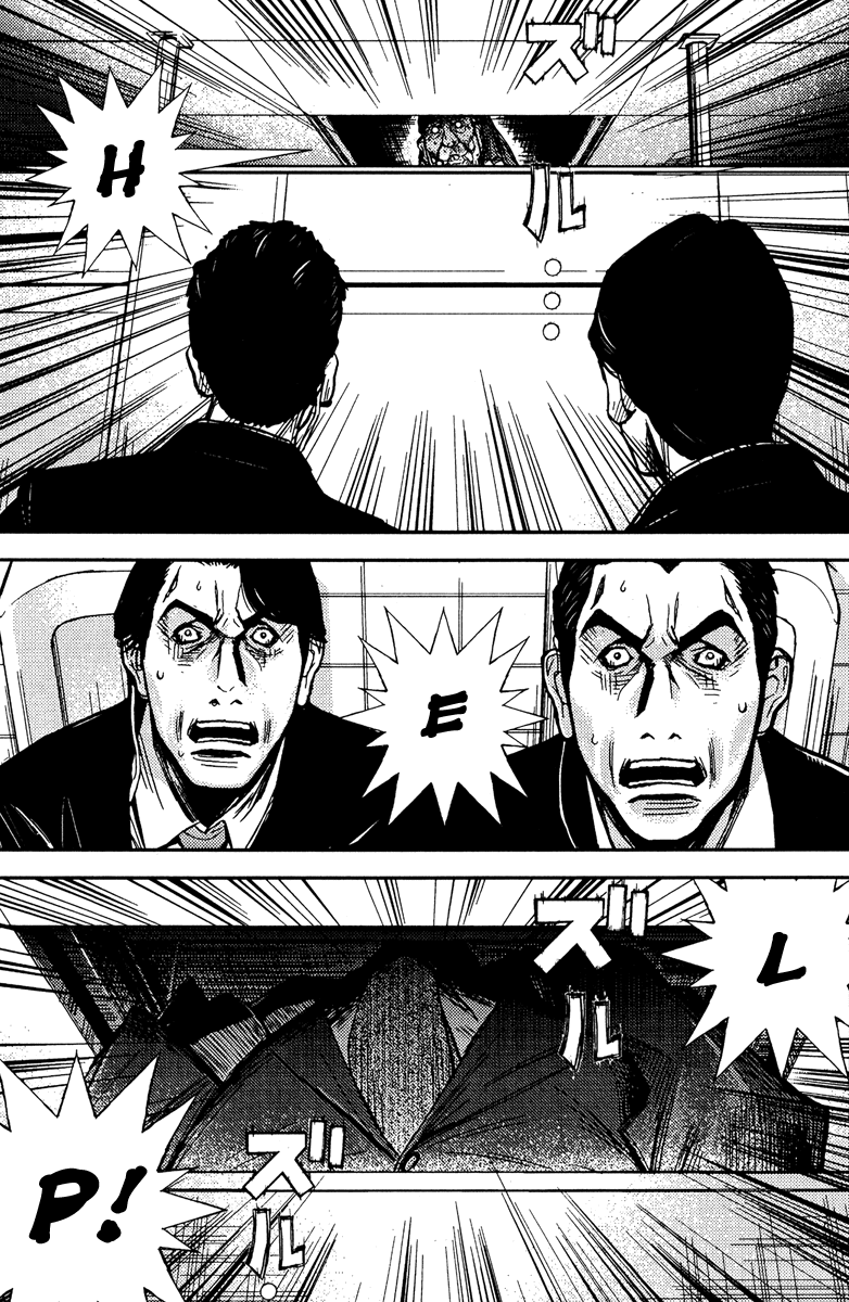 Read Akumetsu Manga Online