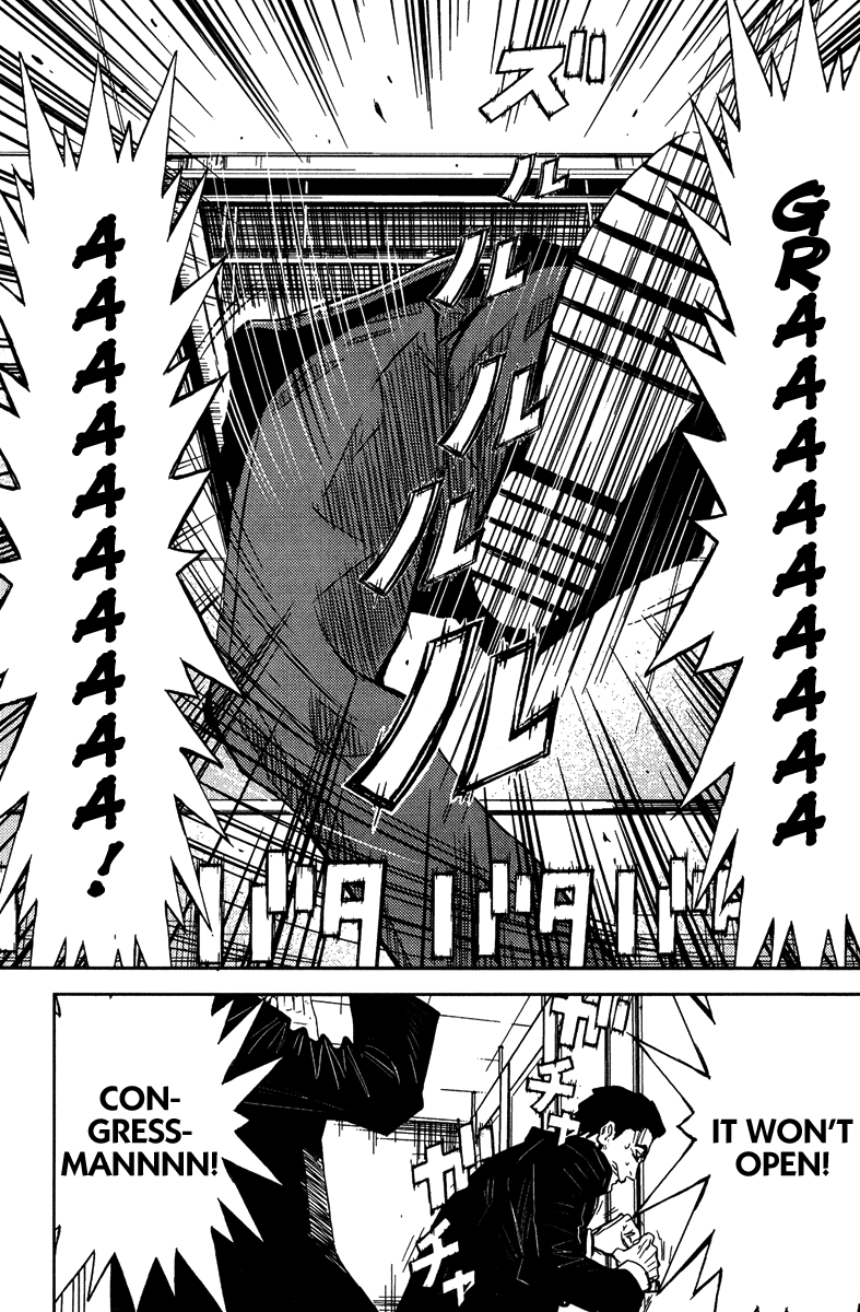 Read Akumetsu Manga Online