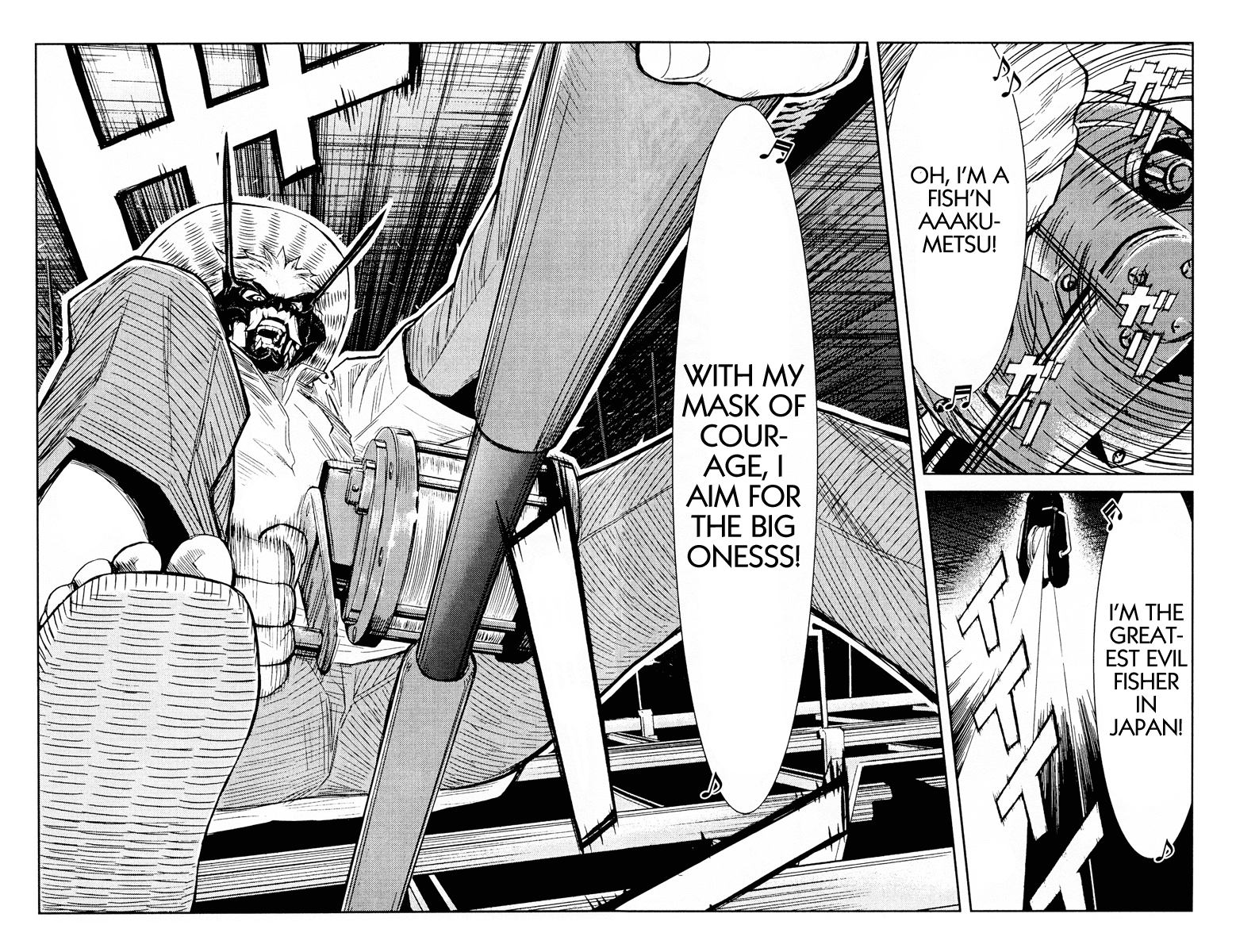 Read Akumetsu Manga Online
