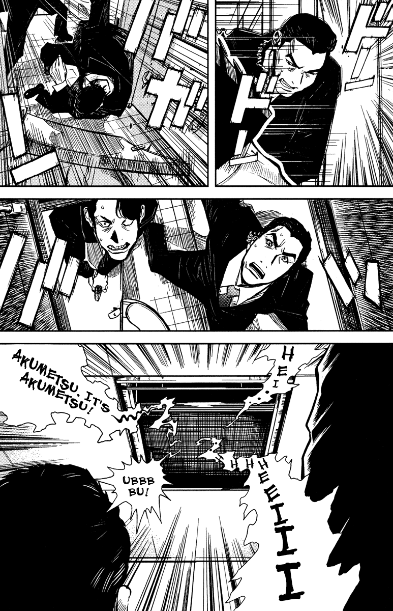 Read Akumetsu Manga Online