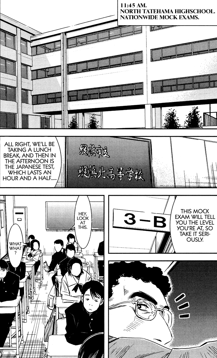Read Akumetsu Manga Online