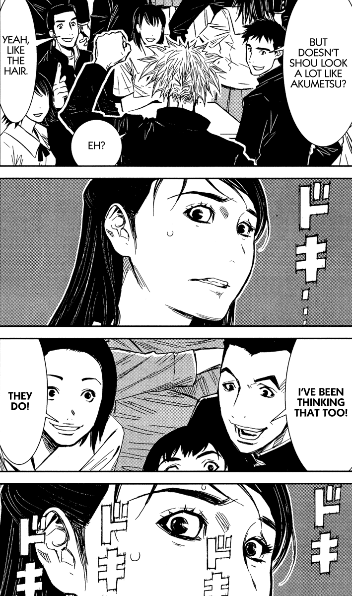 Read Akumetsu Manga Online
