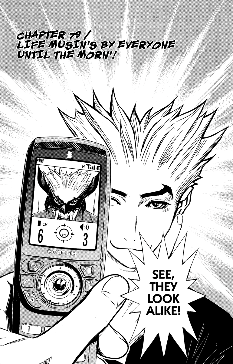 Read Akumetsu Manga Online