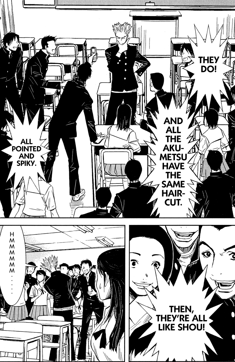Read Akumetsu Manga Online