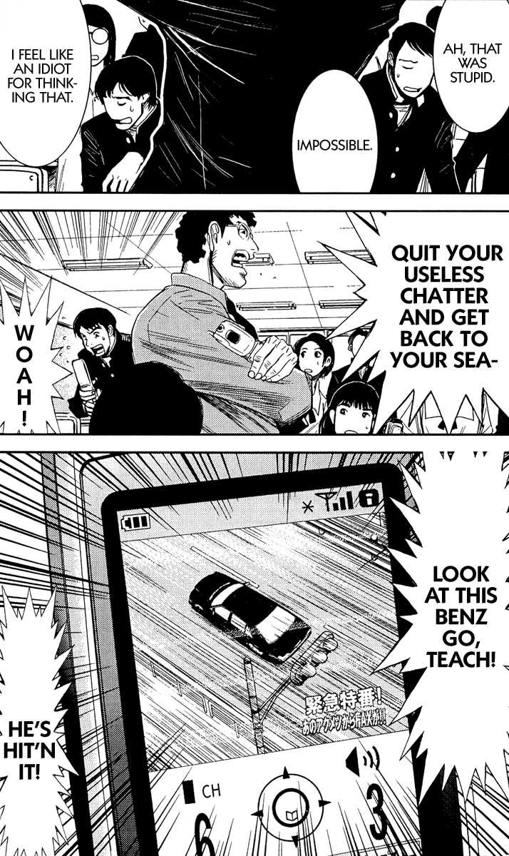 Read Akumetsu Manga Online