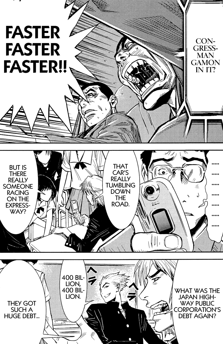 Read Akumetsu Manga Online