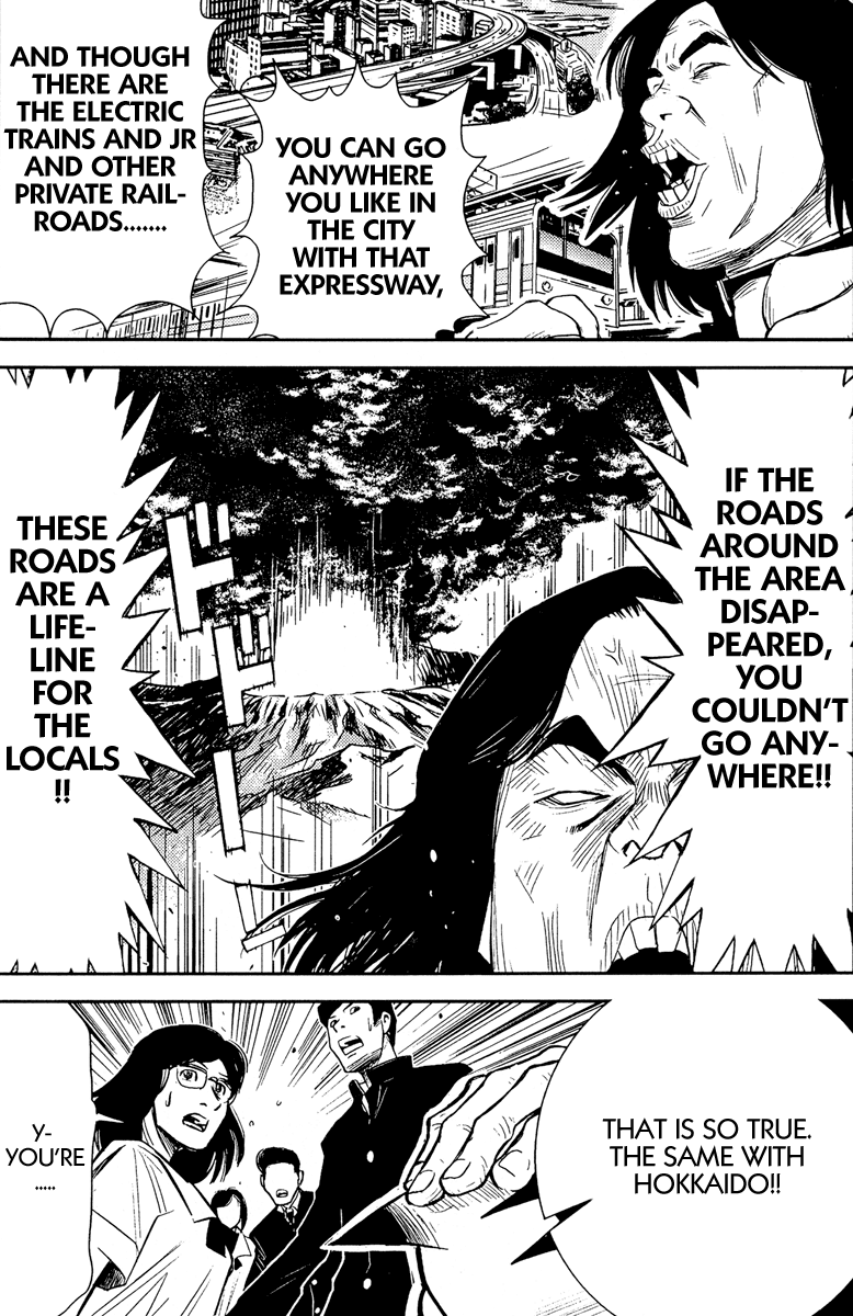 Read Akumetsu Manga Online