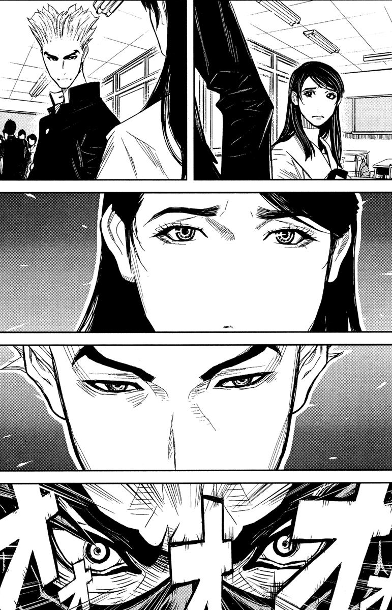 Read Akumetsu Manga Online