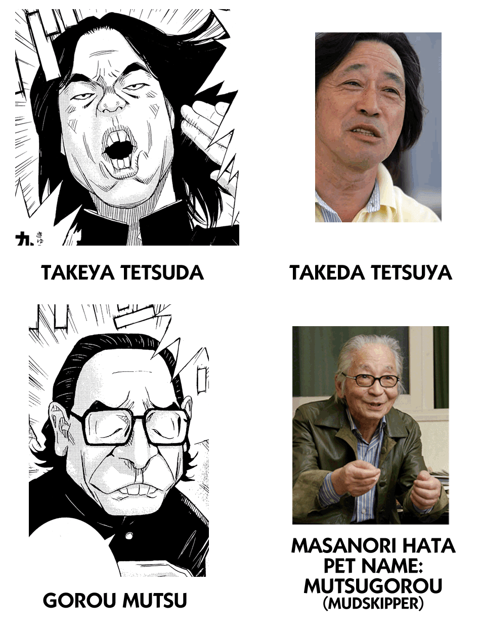 Read Akumetsu Manga Online