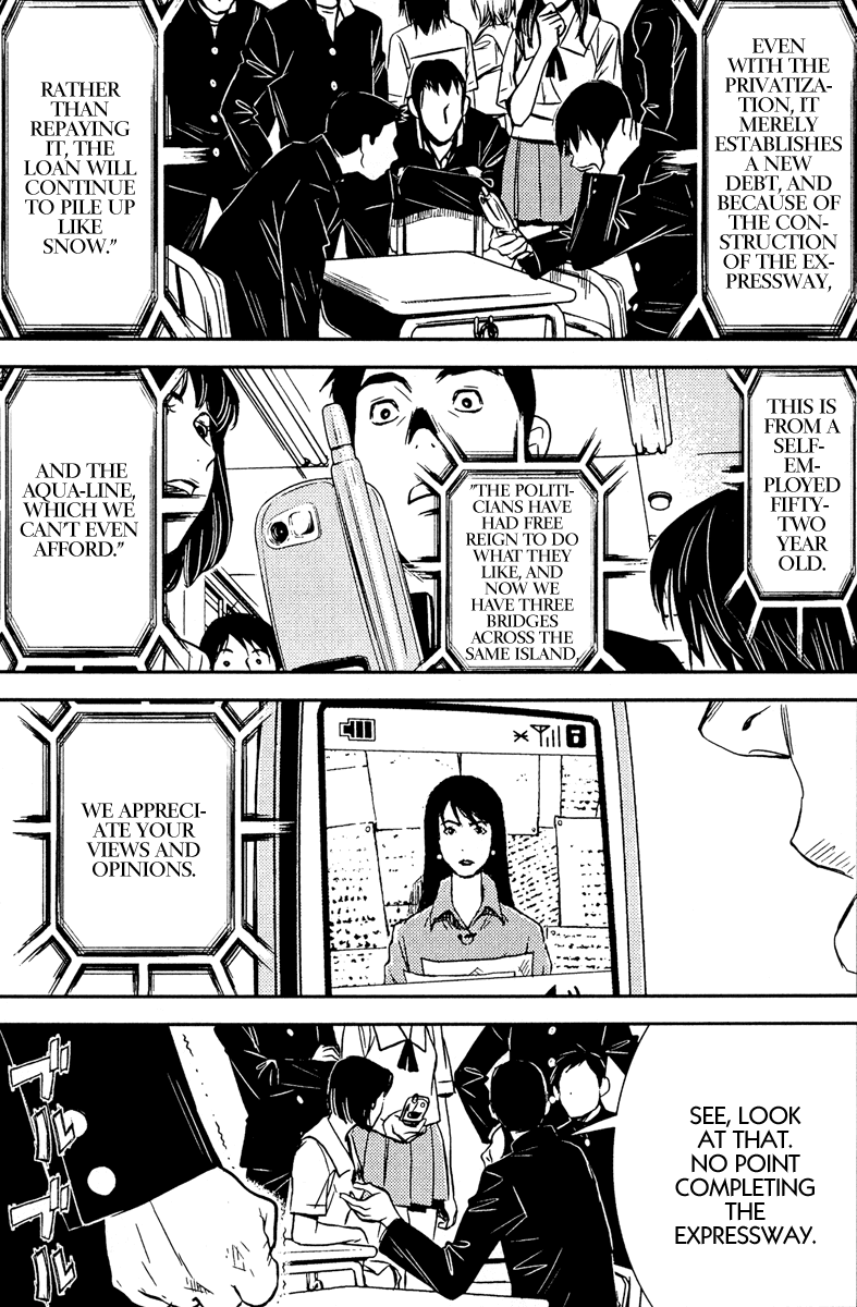 Read Akumetsu Manga Online