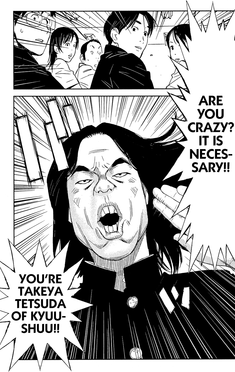 Read Akumetsu Manga Online