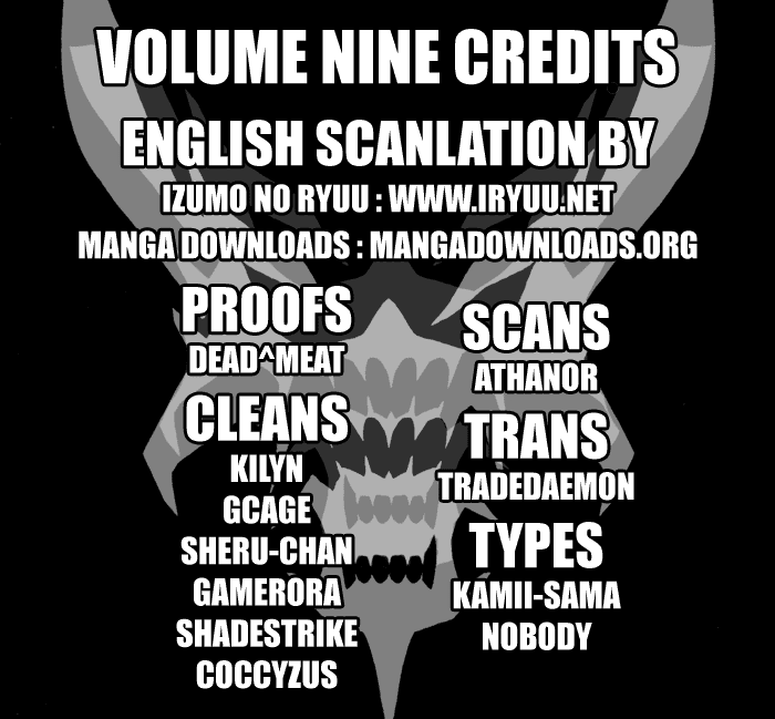 Read Akumetsu Manga Online