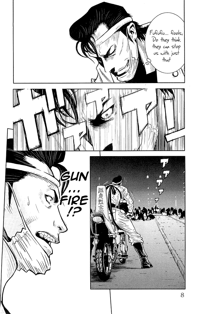 Read Akumetsu Manga Online