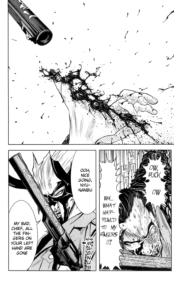 Read Akumetsu Manga Online