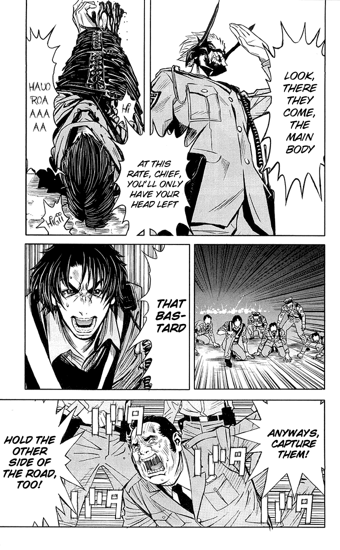 Read Akumetsu Manga Online