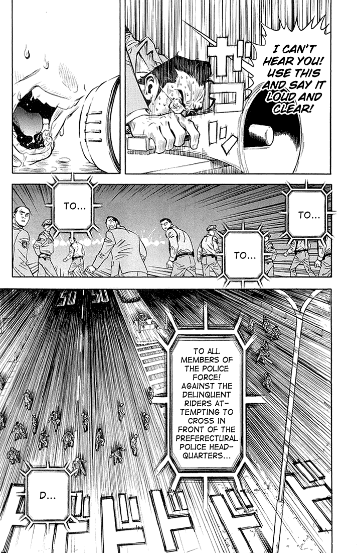 Read Akumetsu Manga Online