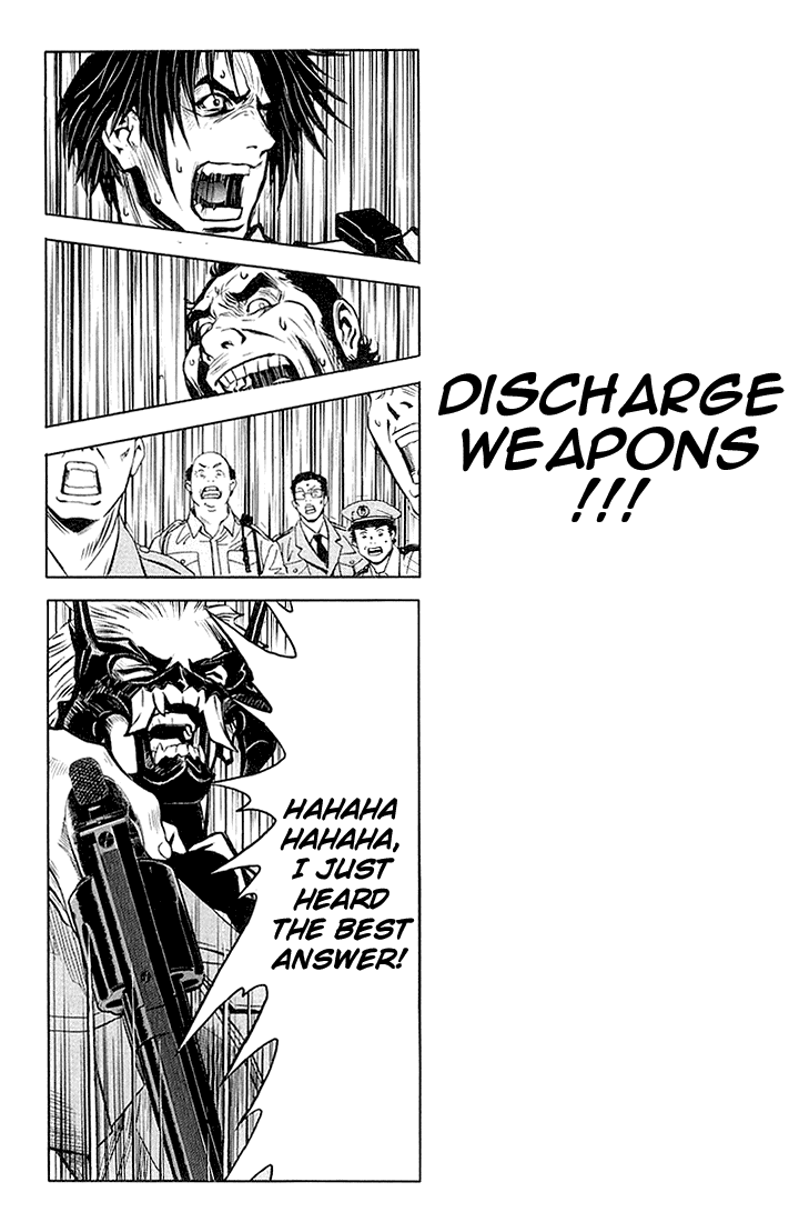Read Akumetsu Manga Online