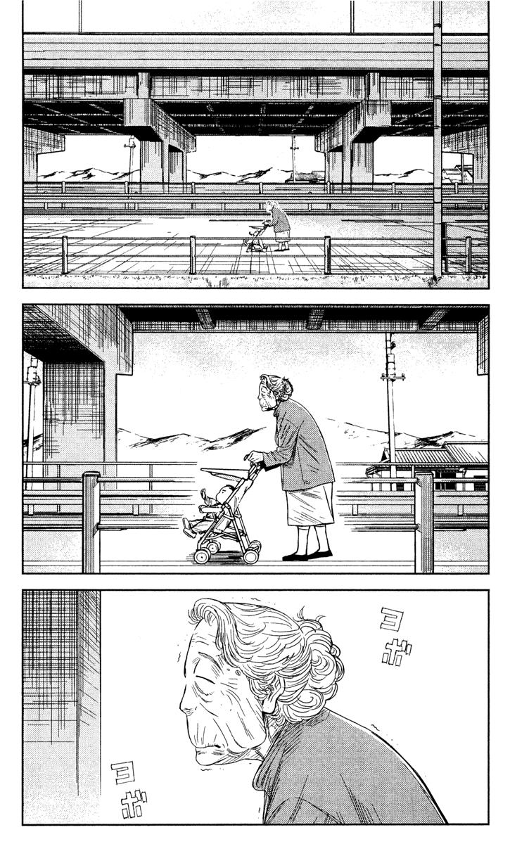 Read Akumetsu Manga Online