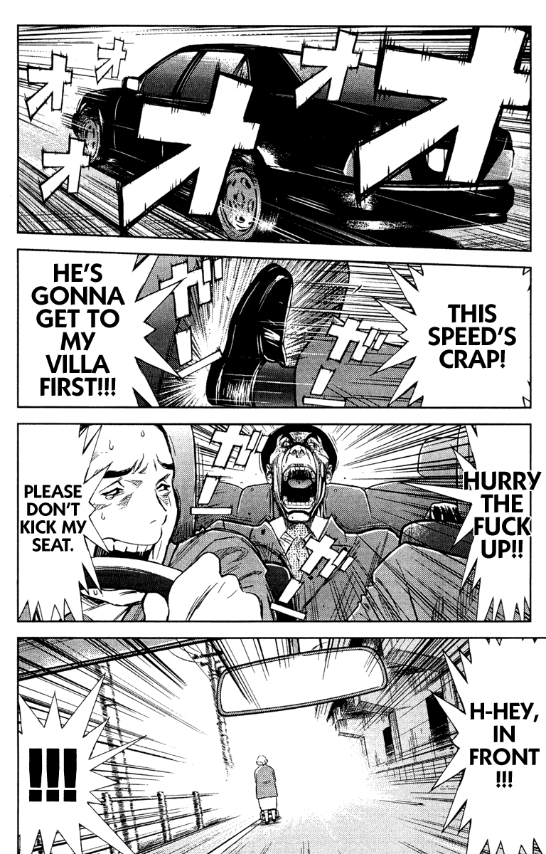Read Akumetsu Manga Online