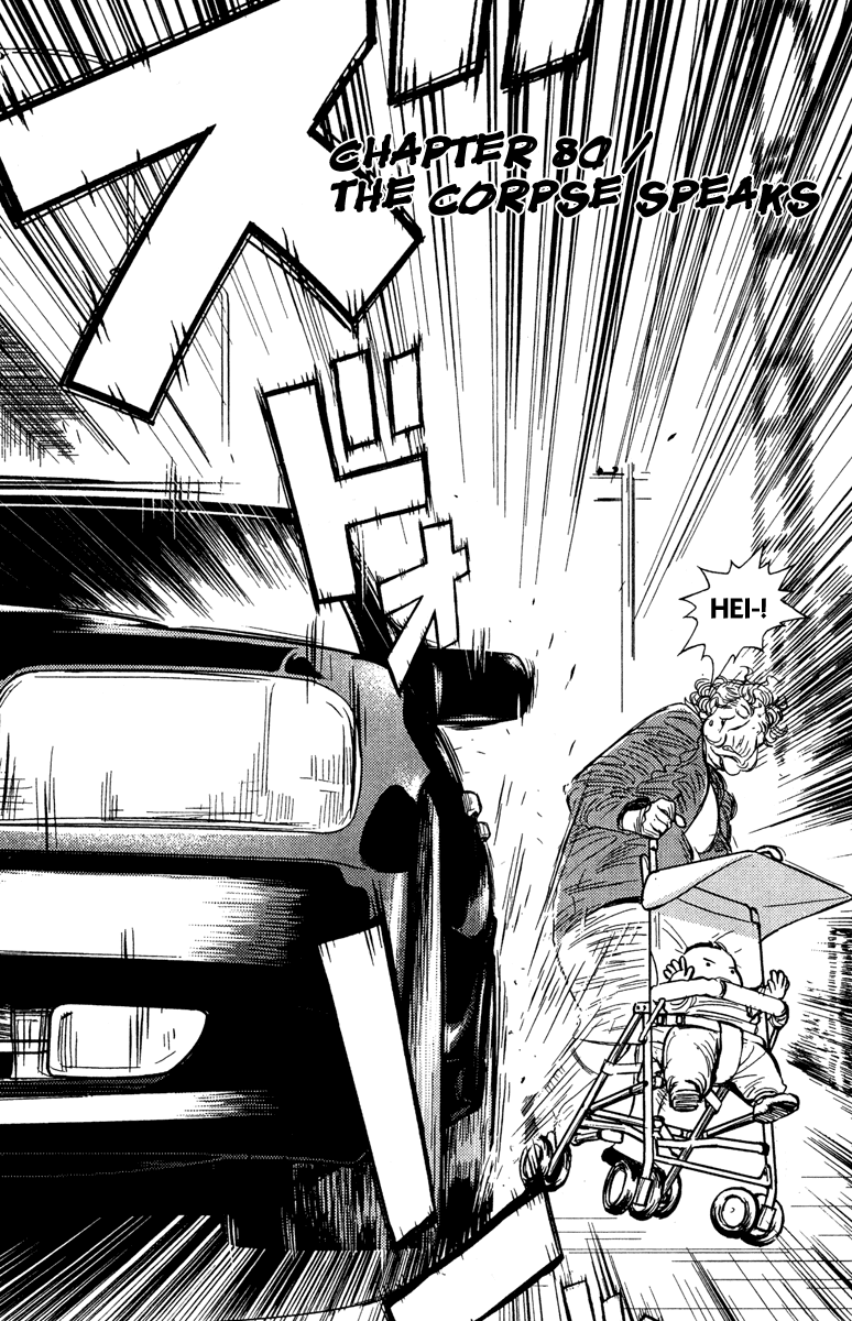 Read Akumetsu Manga Online