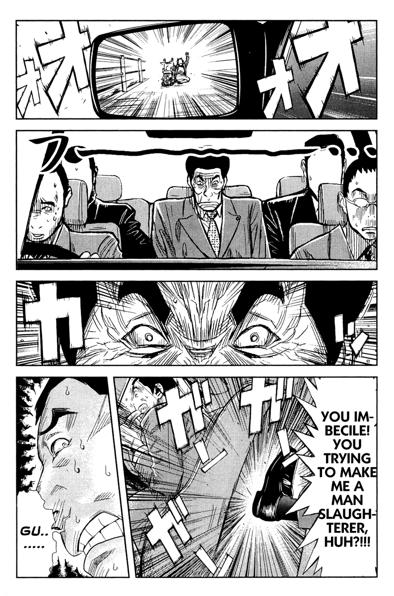 Read Akumetsu Manga Online
