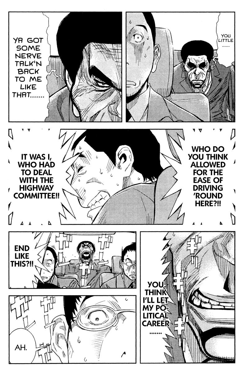 Read Akumetsu Manga Online