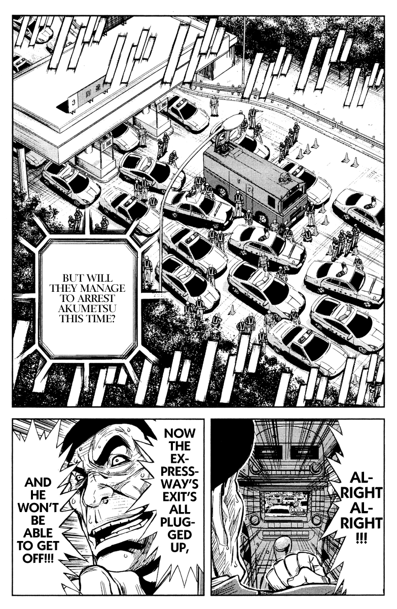 Read Akumetsu Manga Online