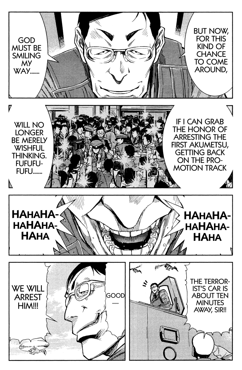 Read Akumetsu Manga Online
