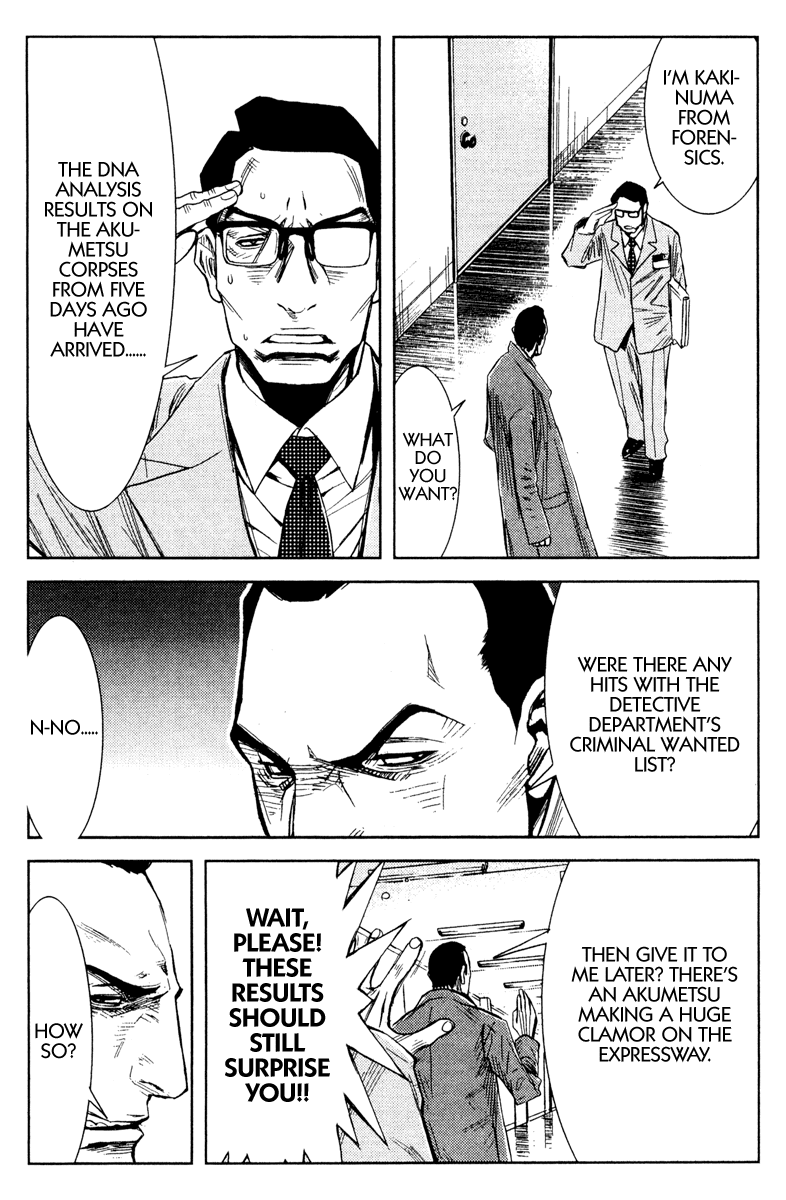 Read Akumetsu Manga Online