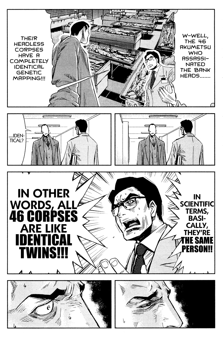 Read Akumetsu Manga Online
