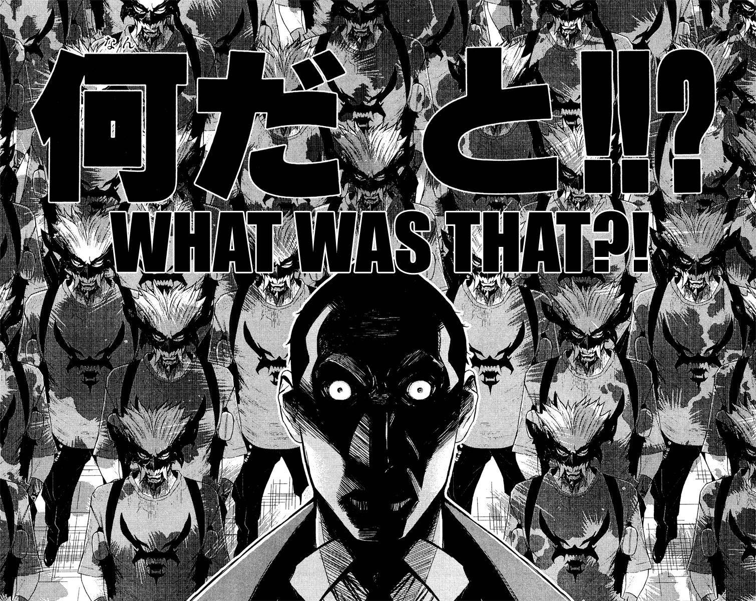 Read Akumetsu Manga Online