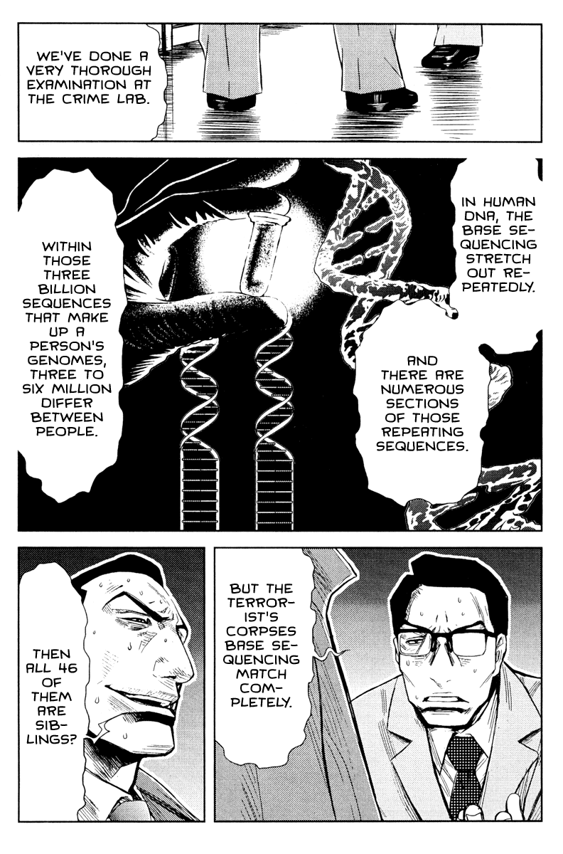 Read Akumetsu Manga Online