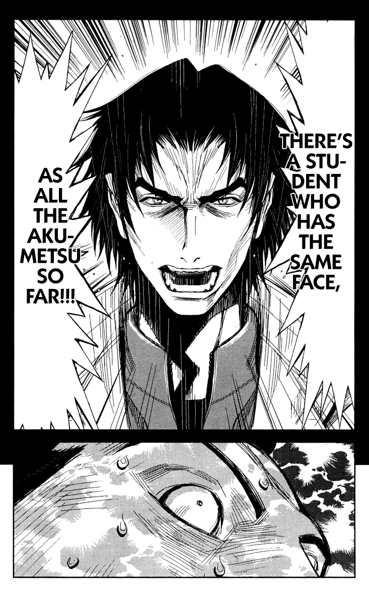 Read Akumetsu Manga Online