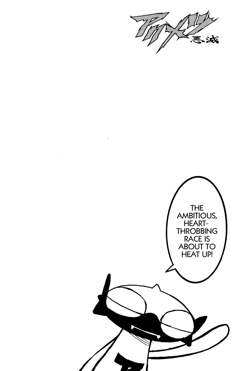 Read Akumetsu Manga Online