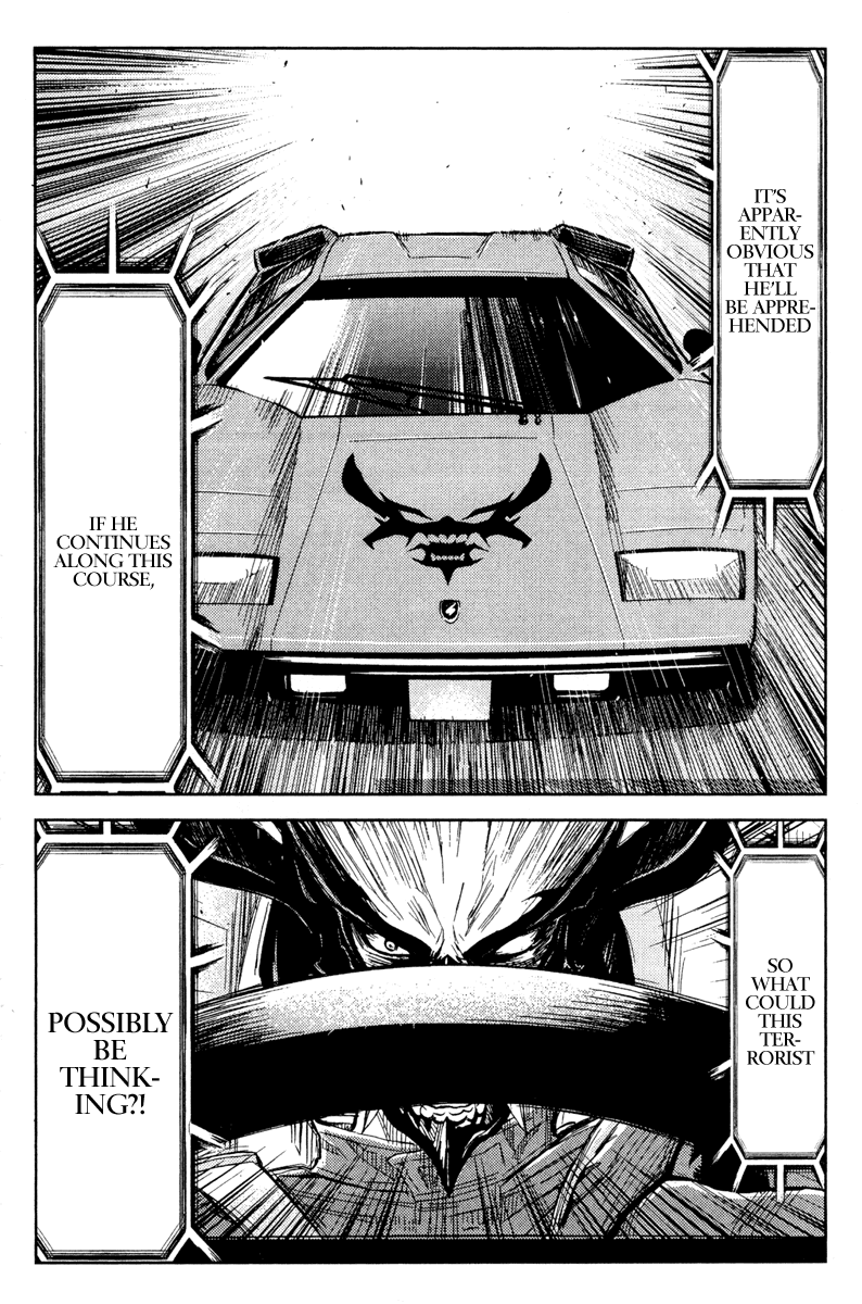 Read Akumetsu Manga Online