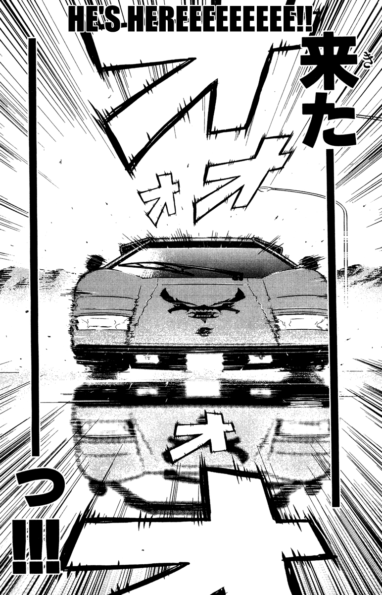 Read Akumetsu Manga Online