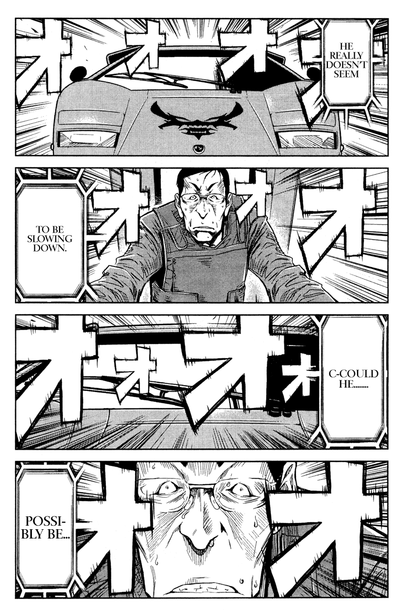 Read Akumetsu Manga Online