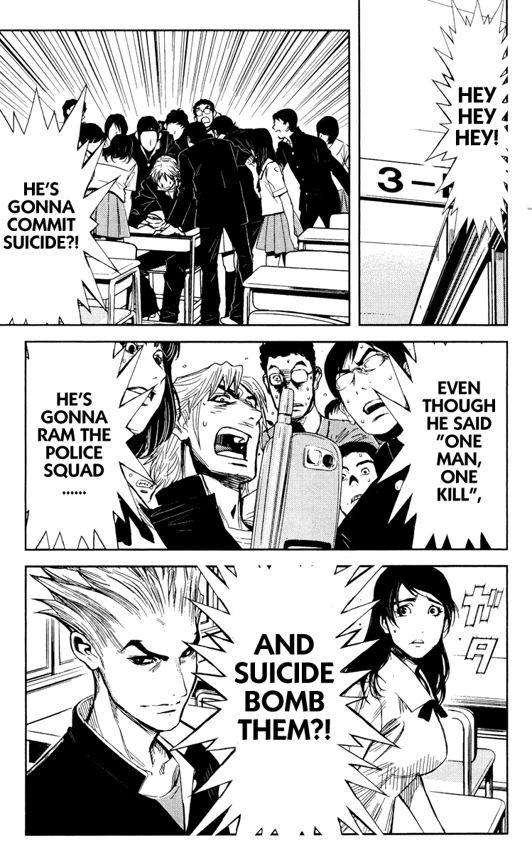 Read Akumetsu Manga Online