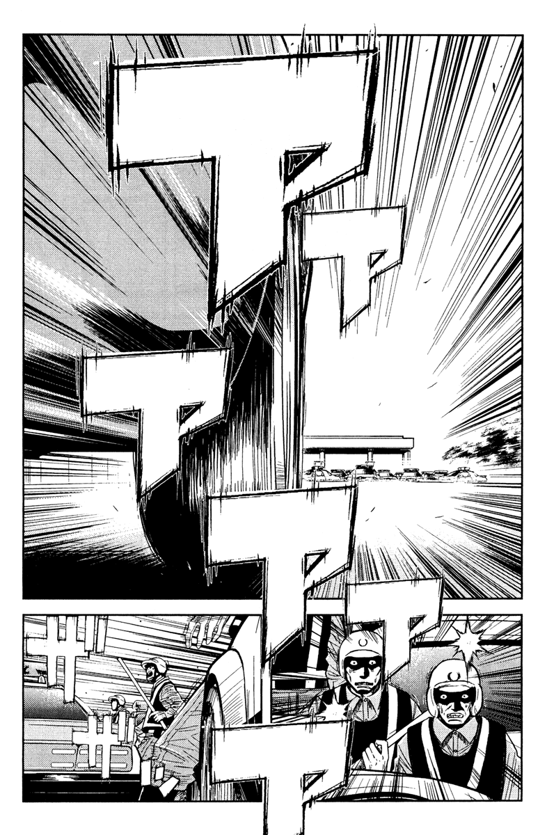 Read Akumetsu Manga Online