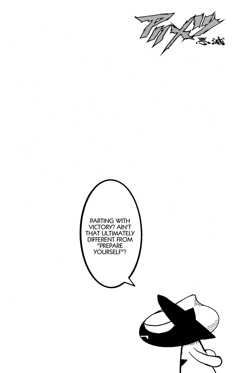 Read Akumetsu Manga Online