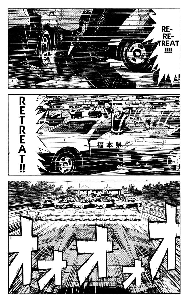 Read Akumetsu Manga Online
