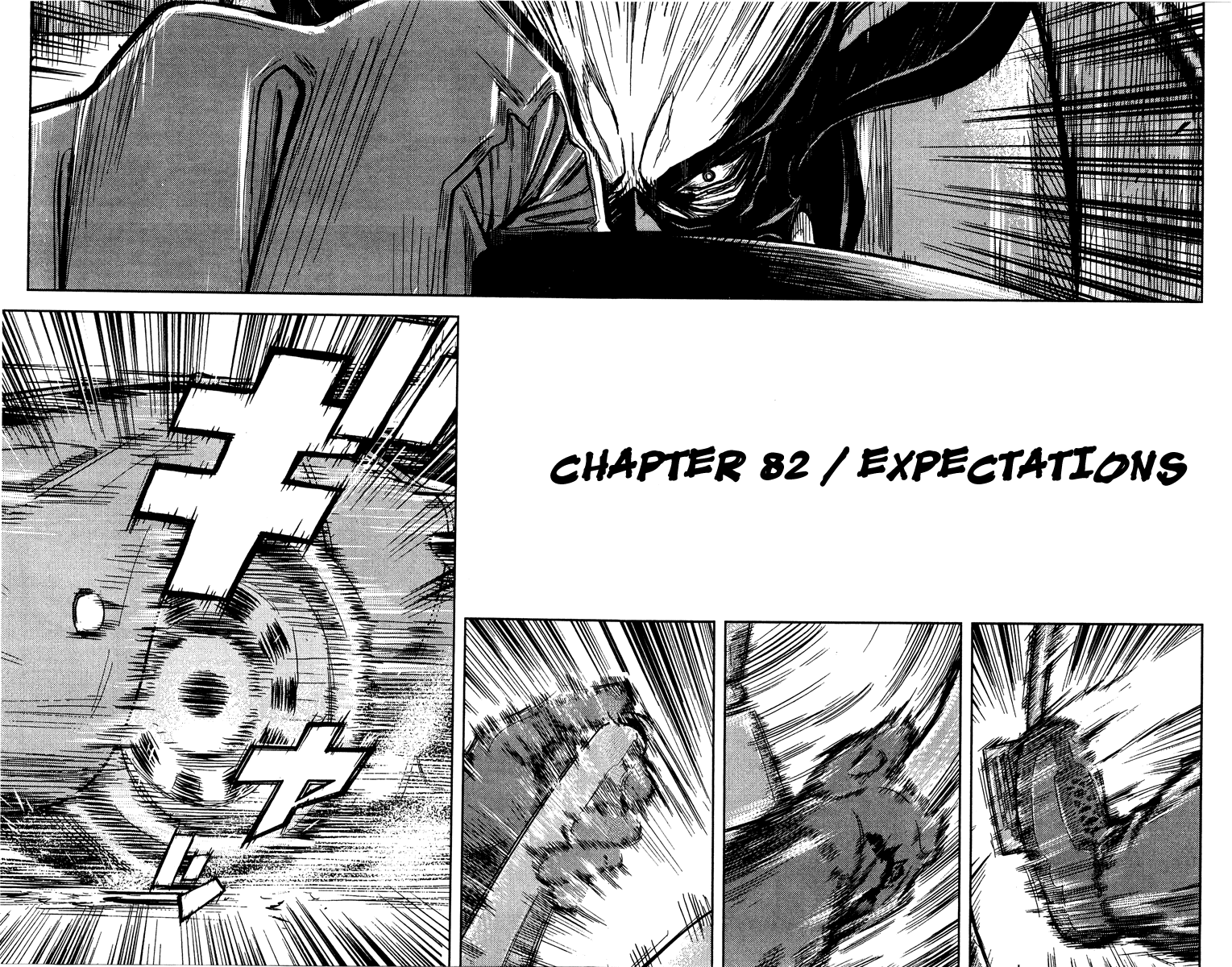 Read Akumetsu Manga Online