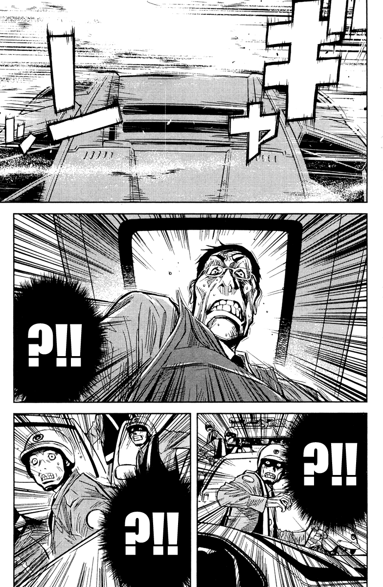 Read Akumetsu Manga Online