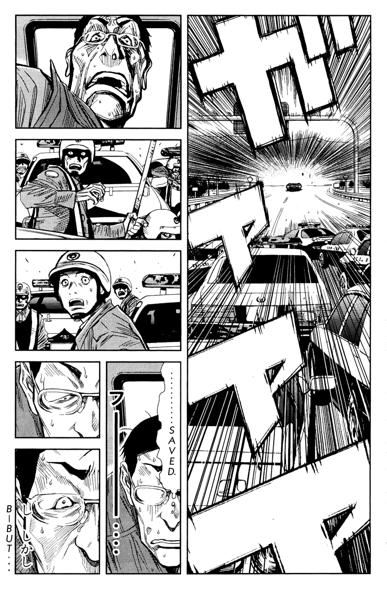 Read Akumetsu Manga Online