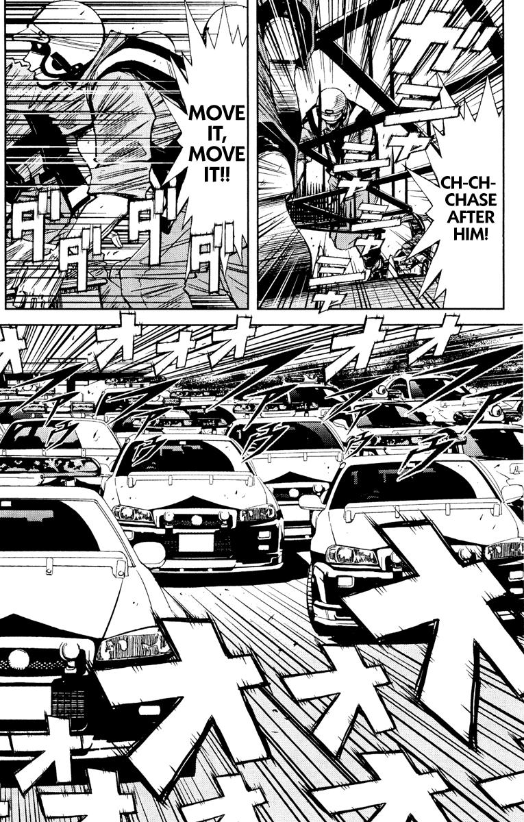 Read Akumetsu Manga Online